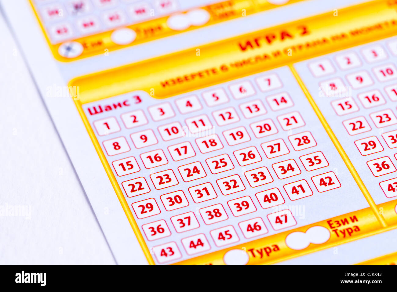 Ticket loto hi-res stock photography and images - Alamy