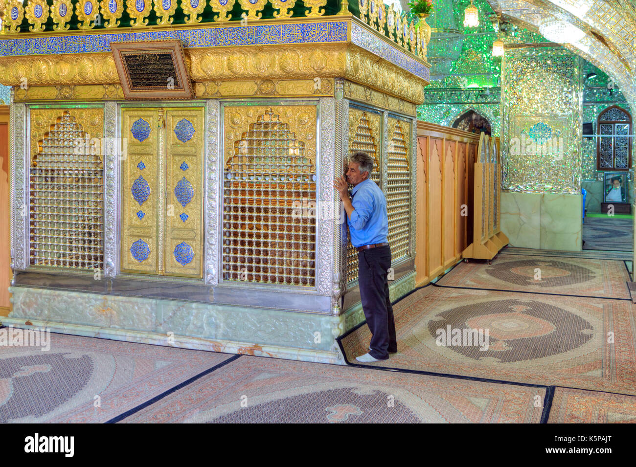 Fars Province, Shiraz, Iran - 18 april, 2017:  Mirrored mausoleum in Sayyed Alaeddin Hossein Mosque, muslim worship tomb. Stock Photo