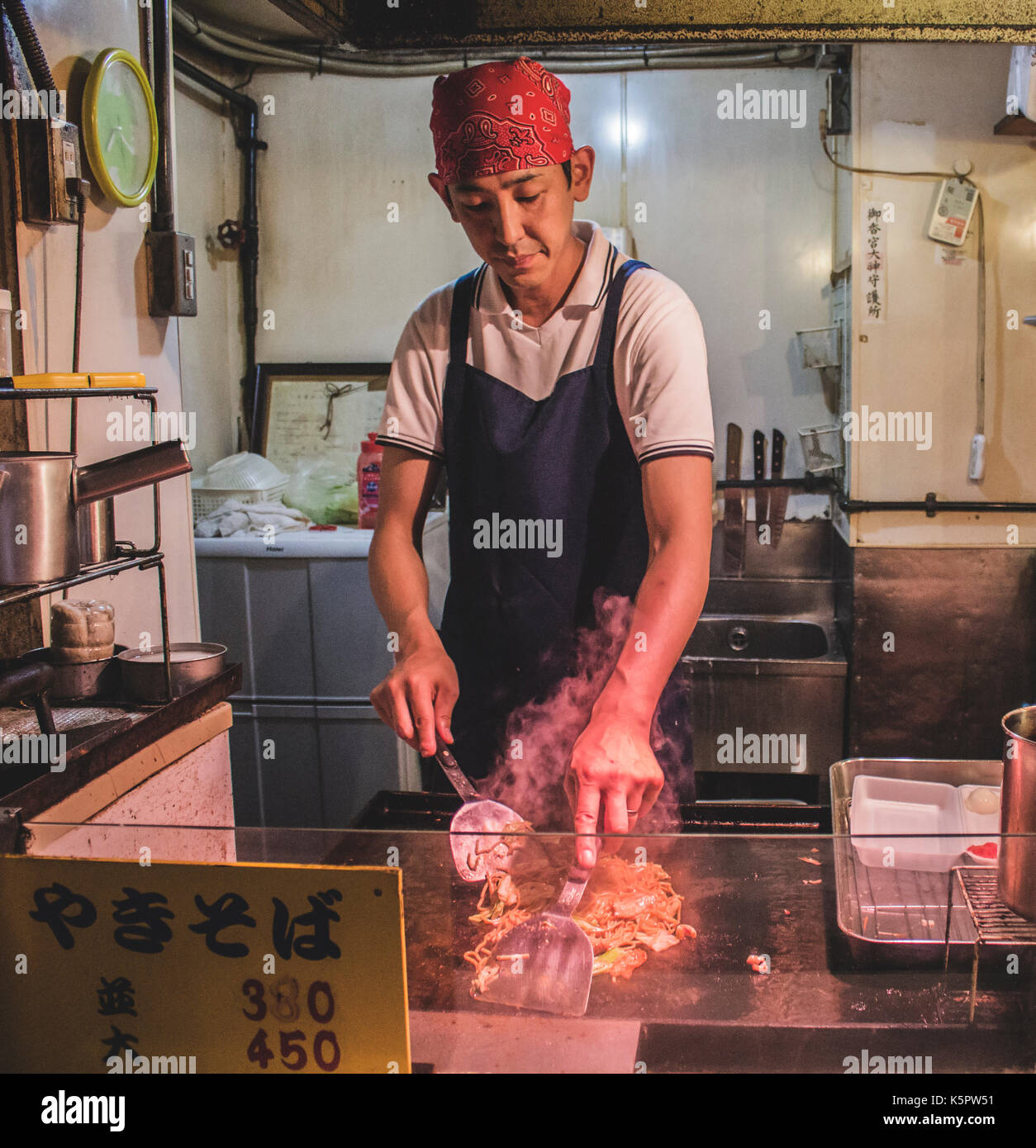 Japan street food tourist hi-res stock photography and images - Alamy