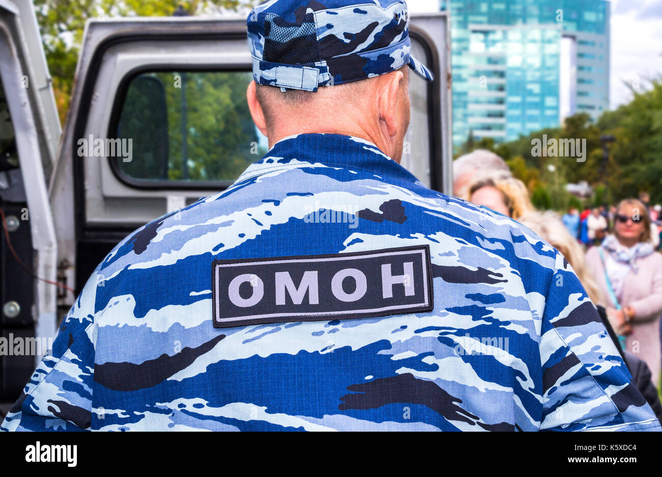 Samara, Russia - September 10, 2017: Russian police officer in uniform of  Special Purpose Mobile Unit (OMON). Russian SWAT. Text in russian: "OMON  Stock Photo - Alamy