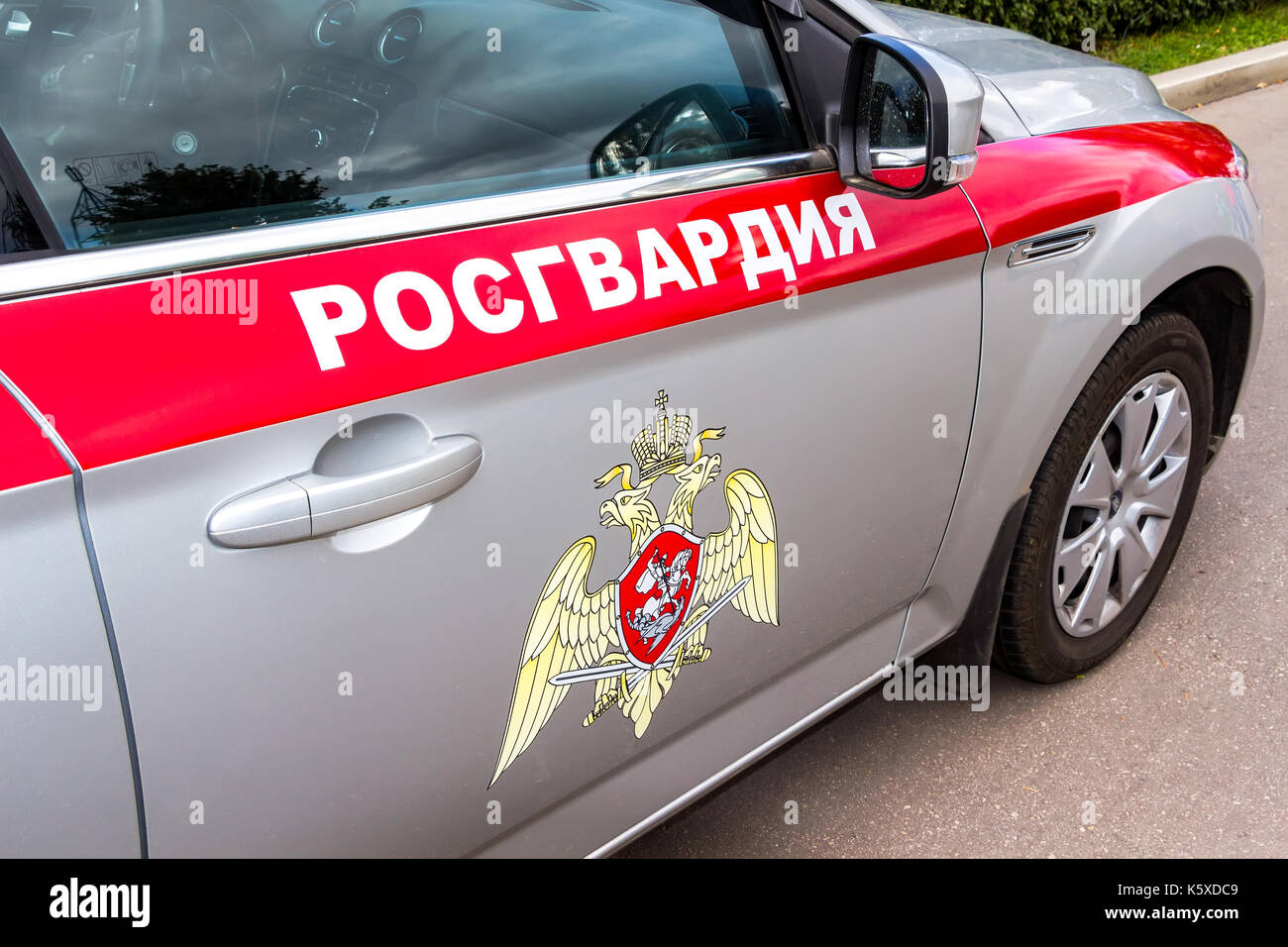 Rosgvardia patrol hi-res stock photography and images - Alamy
