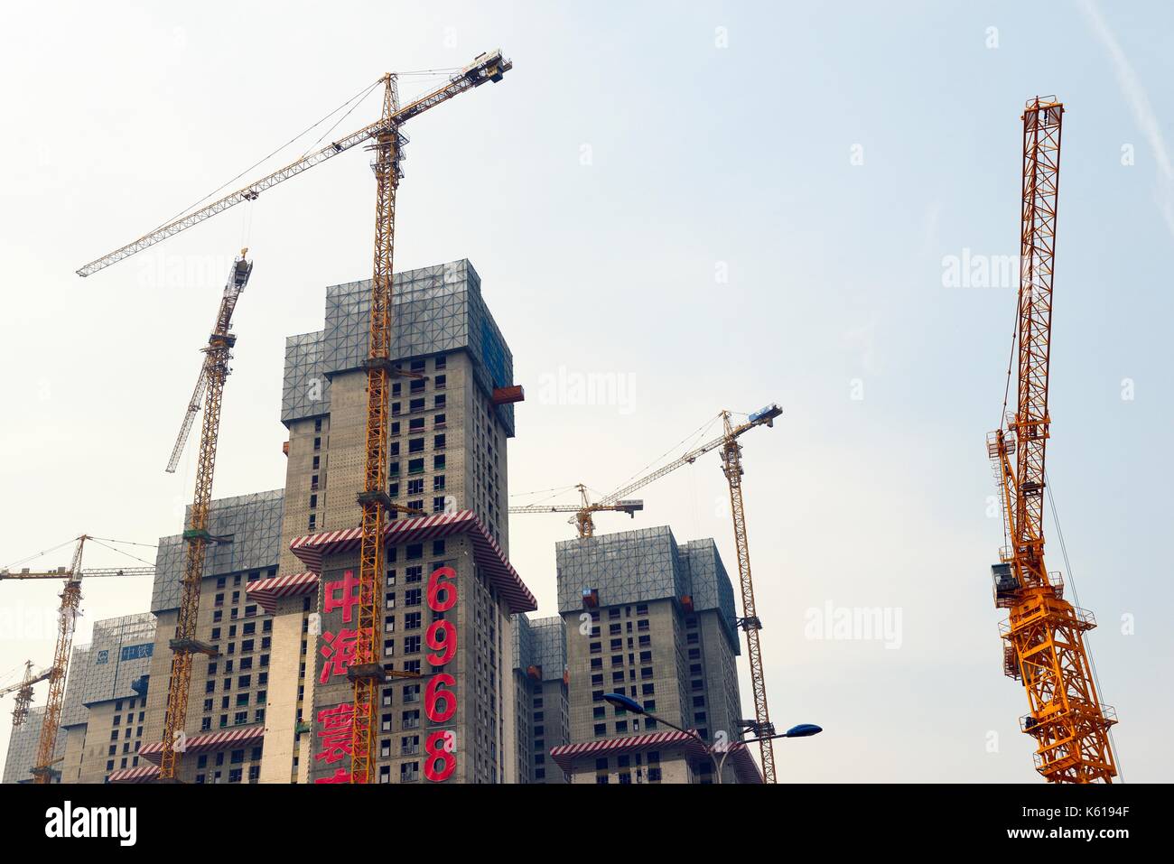 City of Taiyuan, Shanxi, China. New and under construction apartment blocks, some are private sector property ventures Stock Photo