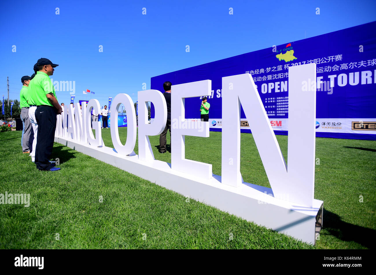Shenyan, Shenyan, China. 12th Sep, 2017. Shenyang, CHINA-12th September 2017: (EDITORIAL USE ONLY. CHINA OUT) .The 2017 Shenyang Open Golf Tournaments opens in Shenyang, northeast China's Liaoning Province, September 12th, 2017. Credit: SIPA Asia/ZUMA Wire/Alamy Live News Stock Photo
