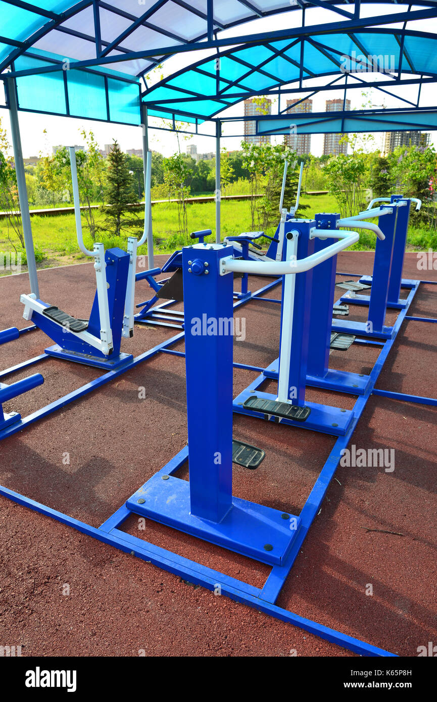 outdoor fitness equipment in Moscow. Russia Stock Photo