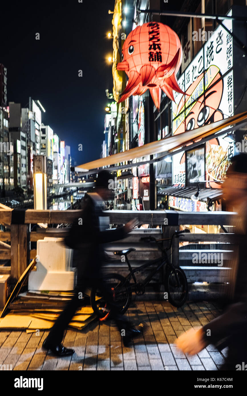 Nightlife in the modern and vibrant city of Osaka in Japan Stock Photo