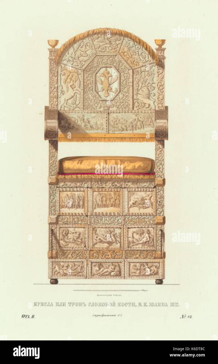 Drevnosti RG v2 ill084 Ivan IV's ivory throne Stock Photo Alamy