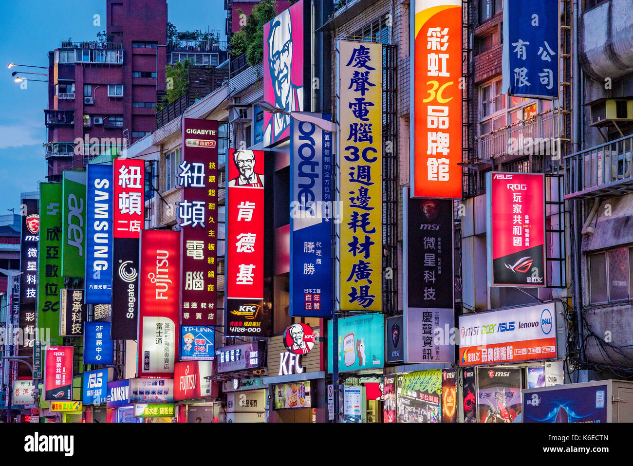 TAIPEI, TAIWAN - JUNE 28: These are electronics stores in Guanghua ...