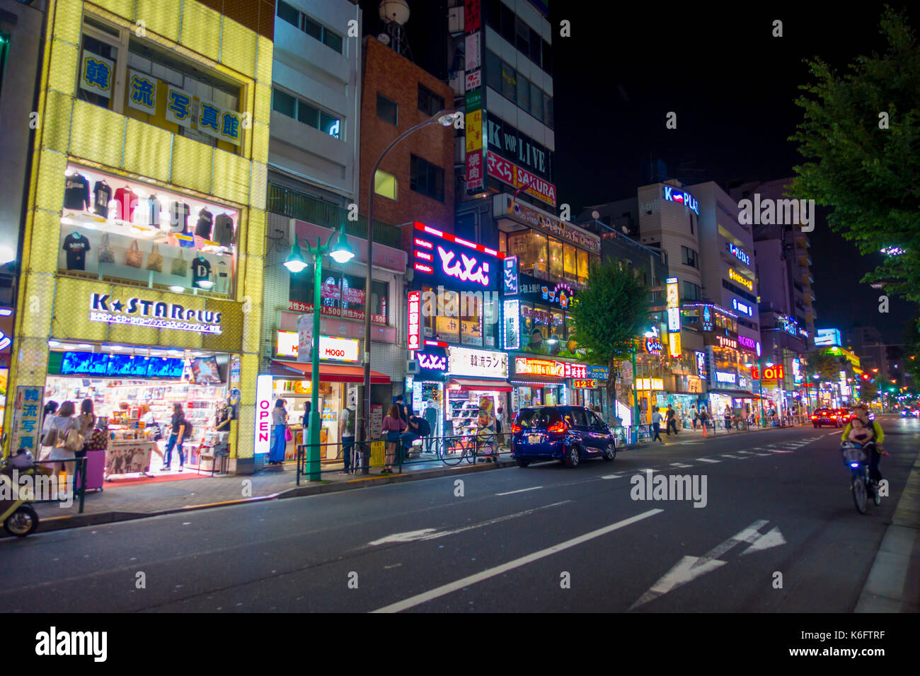 Japanese Girl poses on the street in Machida, Japan. Machida is an area  located in Tokyo Stock Photo - Alamy