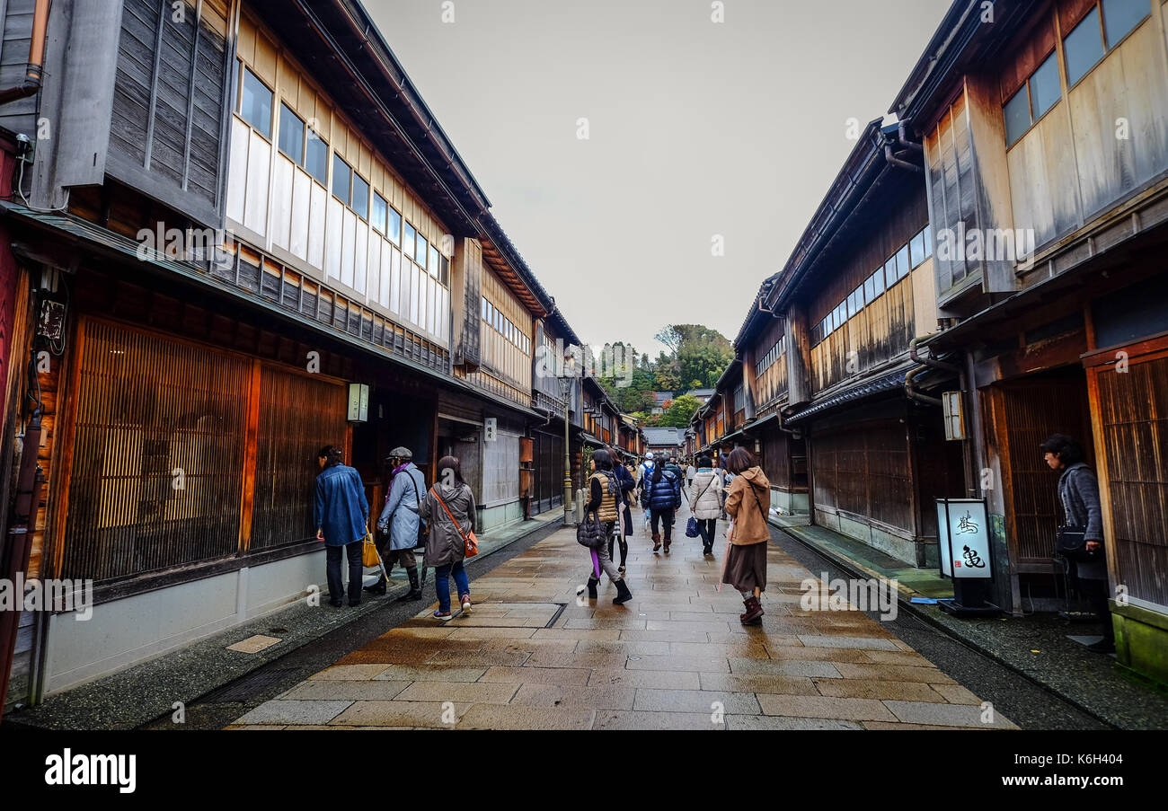 Kyoto, Japan - Nov 19, 2016. People visit ancient town in Kyoto, Japan. Kyoto was the capital of Japan for over a millennium and carries a reputation  Stock Photo