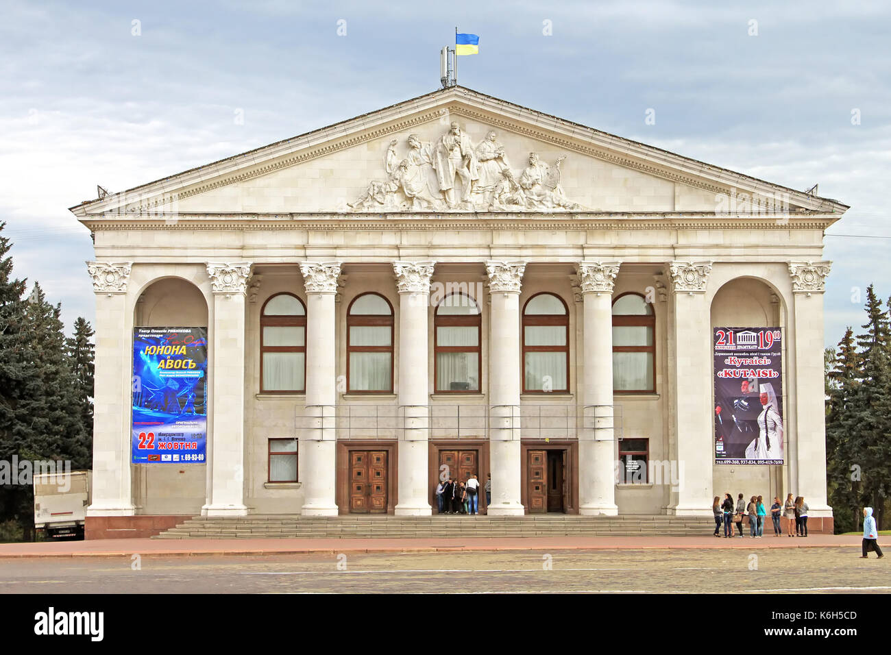 Courts of Chernihiv and Chernihiv region Courts of Chernihiv and Chernihiv region