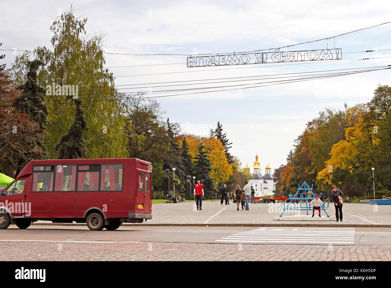 Courts of Chernihiv and Chernihiv region Courts of Chernihiv and Chernihiv region