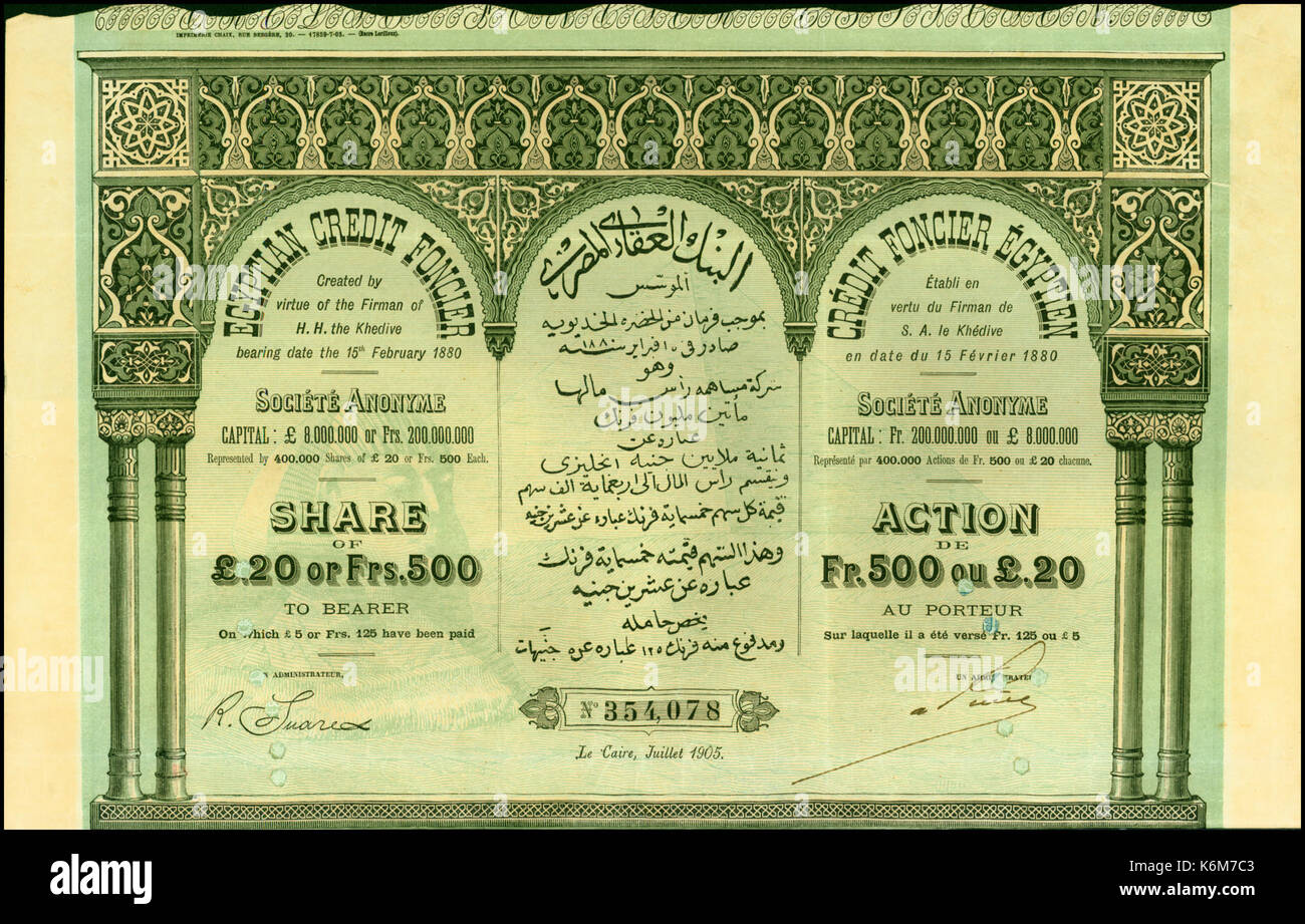 Credit Foncier Egyptien 1880 Stock Photo Alamy