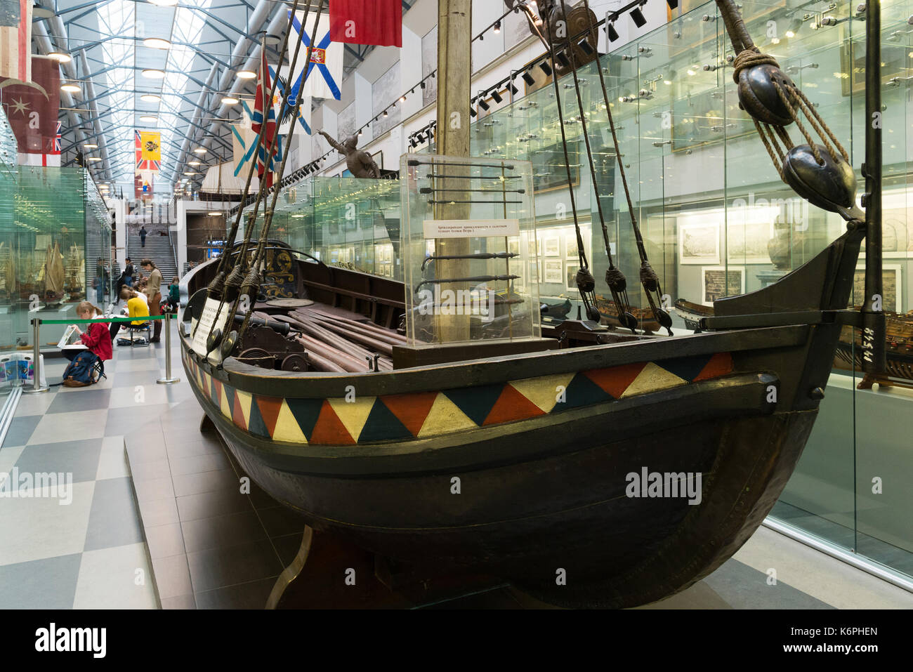 St. Petersburg, Russia - June 02. 2017. Boat of Tsar Peter I in Naval Museum in Kryukov Barracks Stock Photo