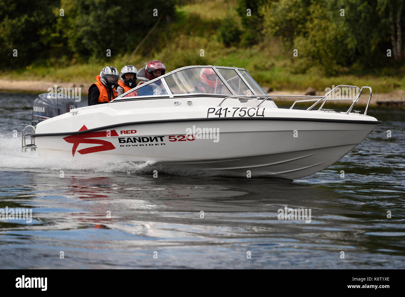 St. Petersburg, Russia - August 15, 2015: Unidentified riders compete in the River marathon Oreshek Fortress race. This international motorboat compet Stock Photo
