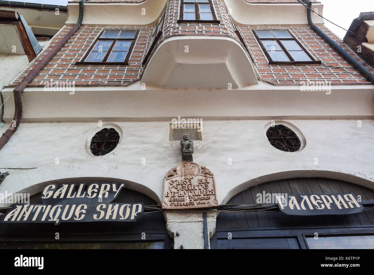 Bulgaria, Central Mountains, Veliko Tarnovo, elevated view of Varosha