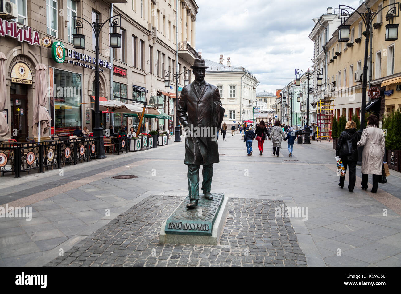 Kamergersky Lane, Moscow, Russia, June 04.2017. The monument to russian composer Sergey Prokofiev. Sculptor - Angrey Kovalchuk. Stock Photo