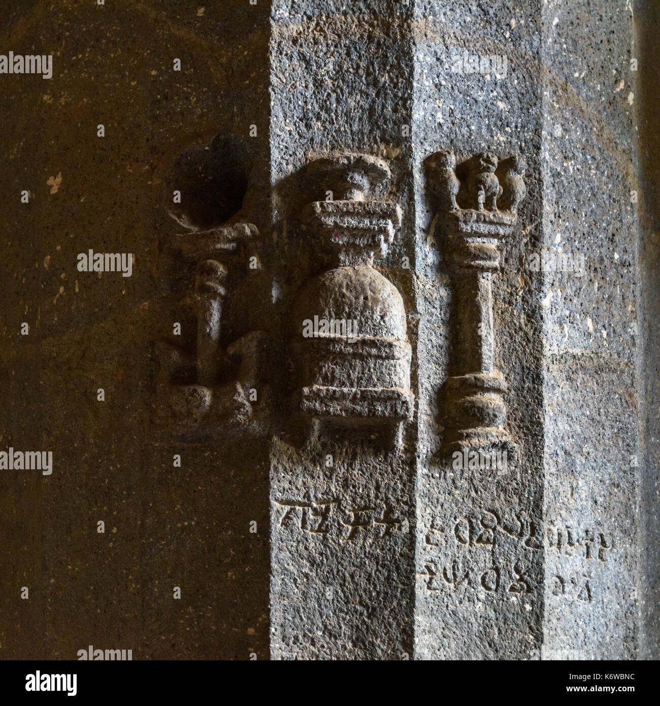 Carving & donor inscriptions at Karla, Maharashtra, India Stock Photo