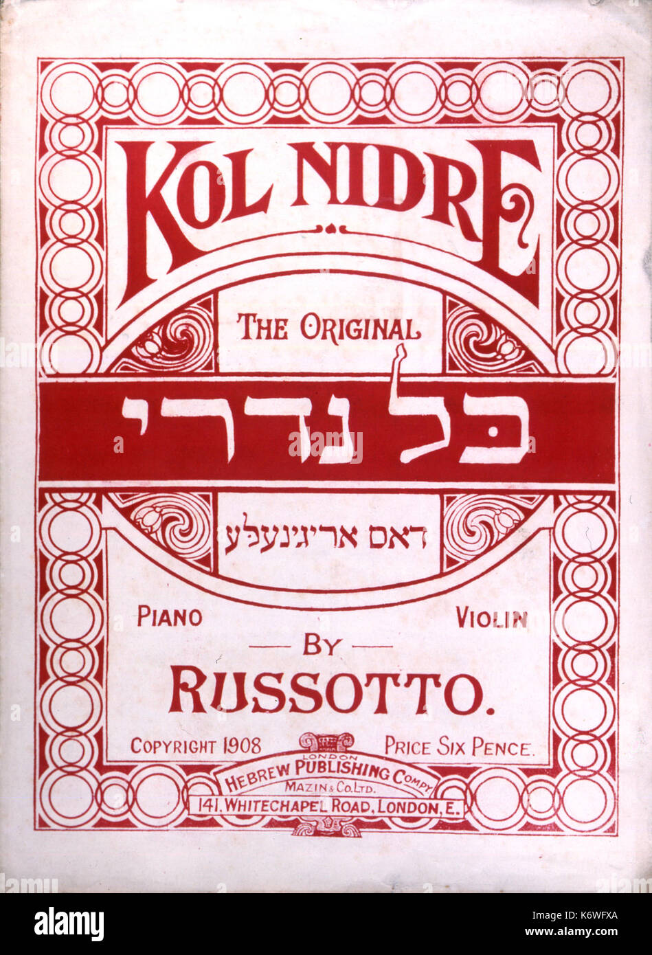 JEWISH MUSIC - KOL NIDRE Cover of score for arrangement for piano 7 voice by RUSSOTTO, 1908. Prayer sung at Yom Kippur.       BRUCH. Also written in Yiddish. Stock Photo