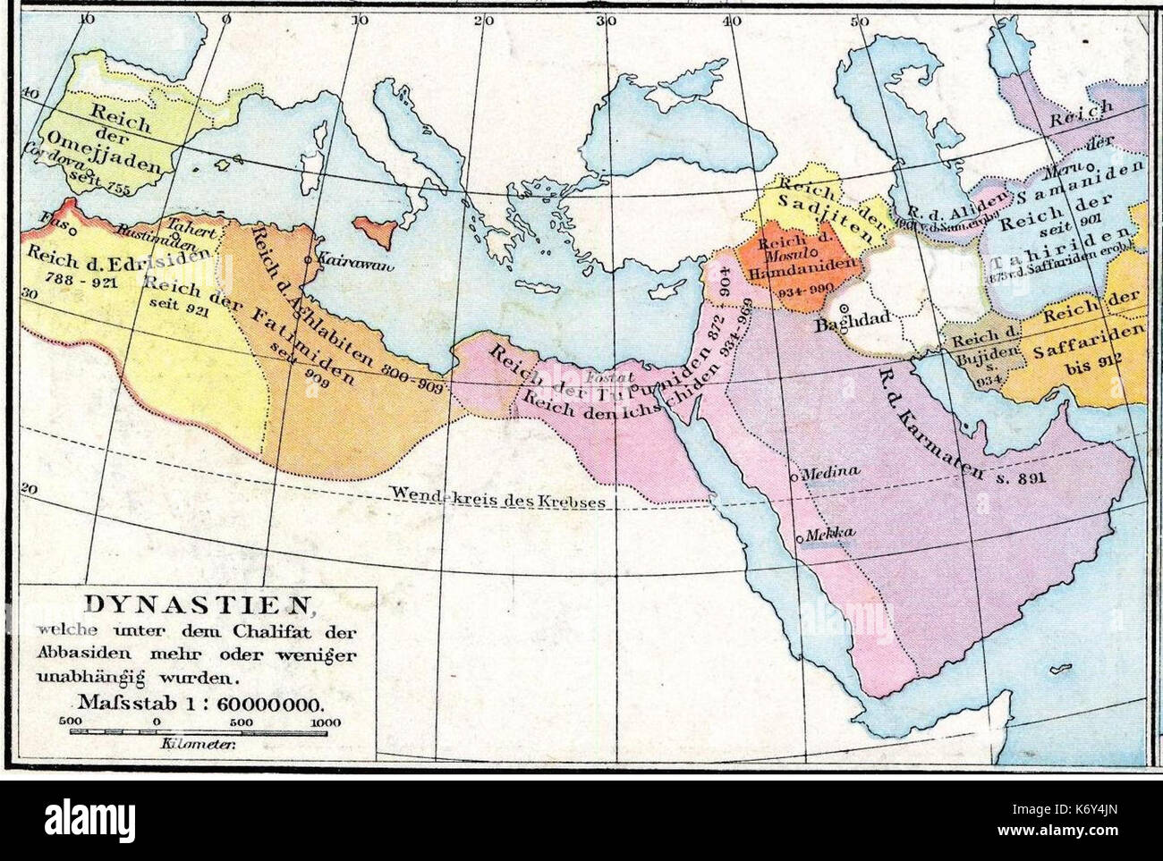 Abbasid caliphate map hi-res stock photography and images - Alamy