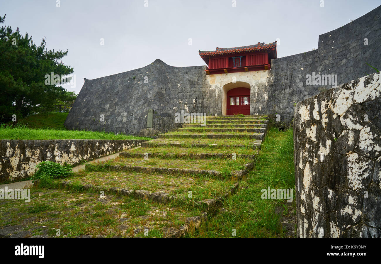ancient gate of Shuri Castle in Okinawa, Japan Stock Photo