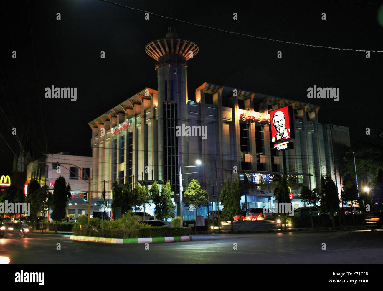 Sarinah mall in Malang Indonesia Stock Photo - Alamy