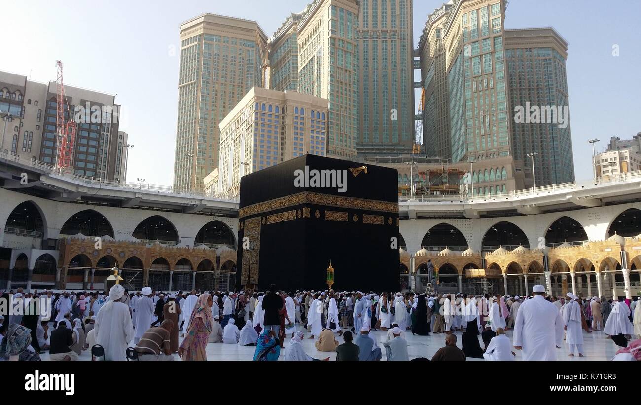 Makkah al-Mukarramah Stock Photo: 159231047 - Alamy