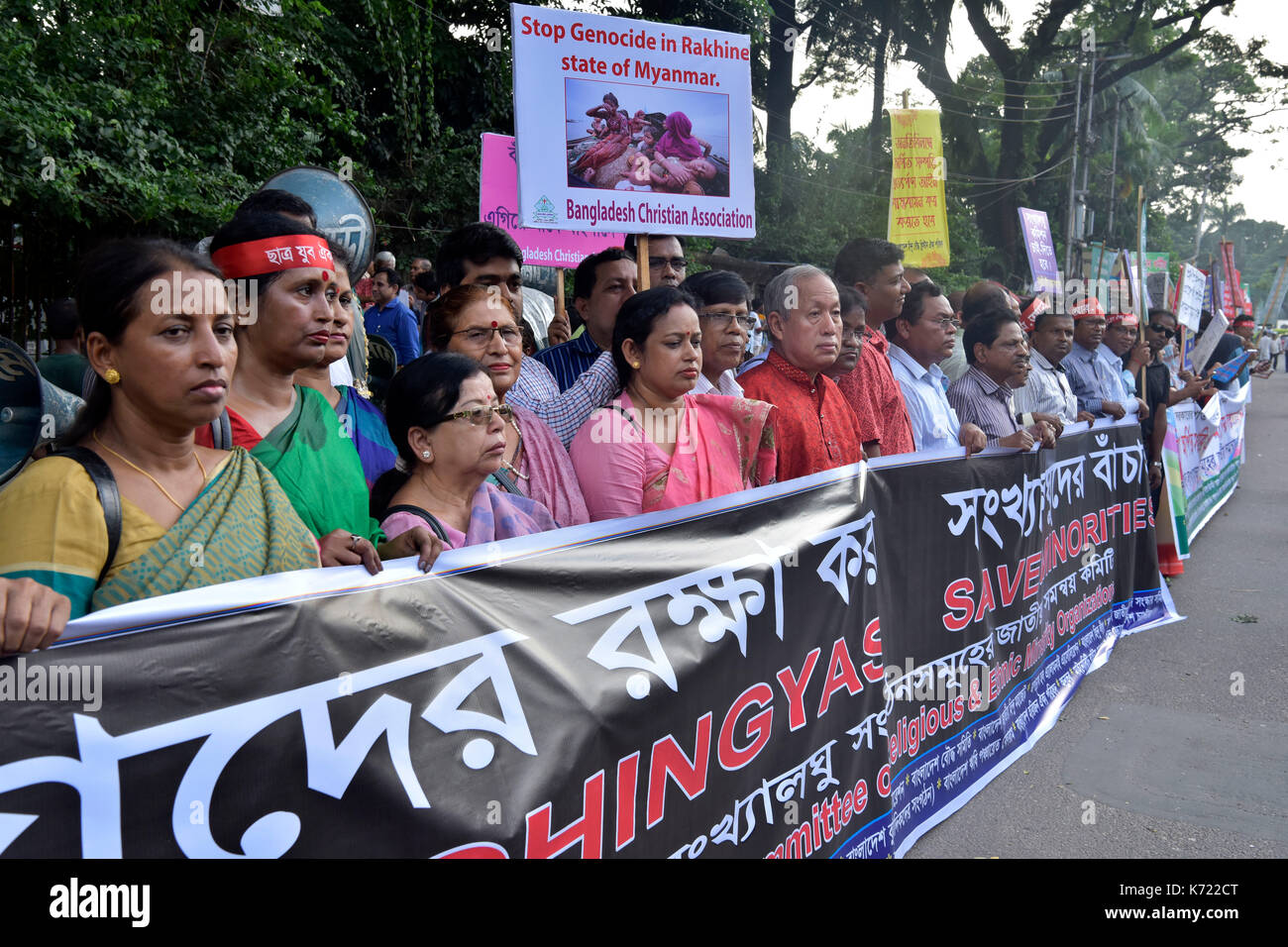 Dhaka, Bangladesh. 14th Sep, 2017. Bangladesh Hindu Buddhist Christian Unity Council take part in a protest and formed a human chain in front of National Press Club against recent attack on Myanmar's minority Rohingya people by Myanmar Govt., at Dhaka, Bangladesh, September 14, 2017. Credit: SK Hasan Ali/Alamy Live News Stock Photo