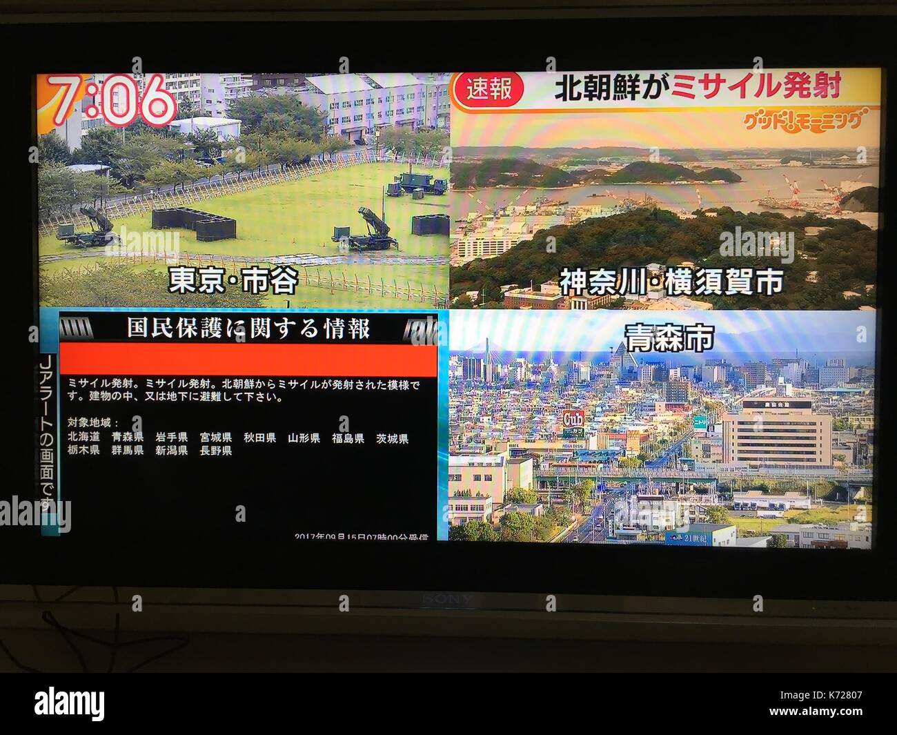Tokyo Japan 15th Sep 17 Japanese Tv Shows An Alert Warning People In Northern Japan To Shelter After North Korea Launched Another Missile Towards Japan In The Early Morning Of September 15