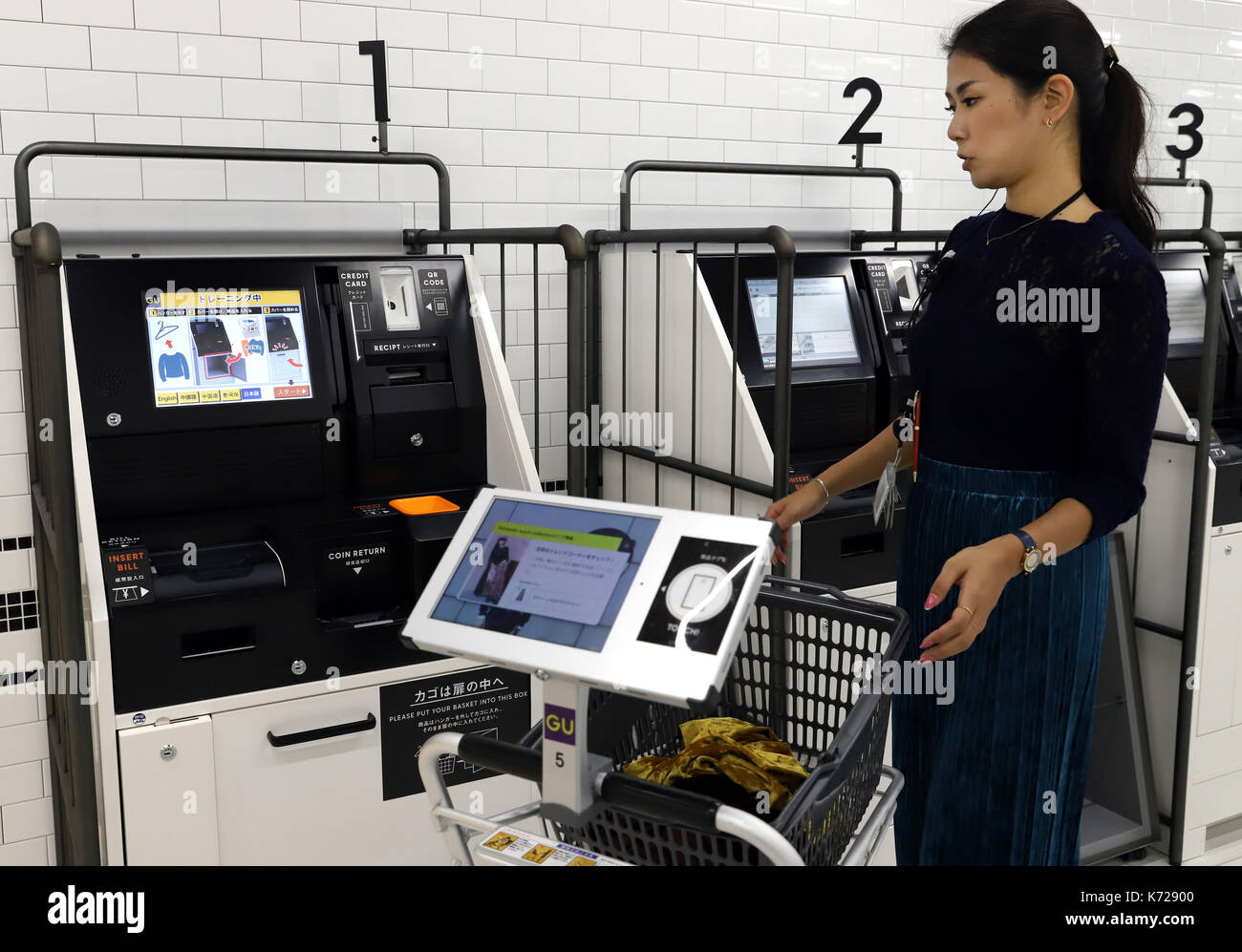 Yokohama, Japan. 14th Sep, 2017. Japanese fast fashion chain GU