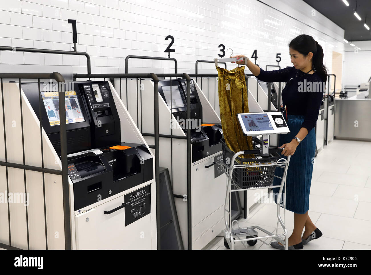 Yokohama, Japan. 14th Sep, 2017. Japanese fast fashion chain GU