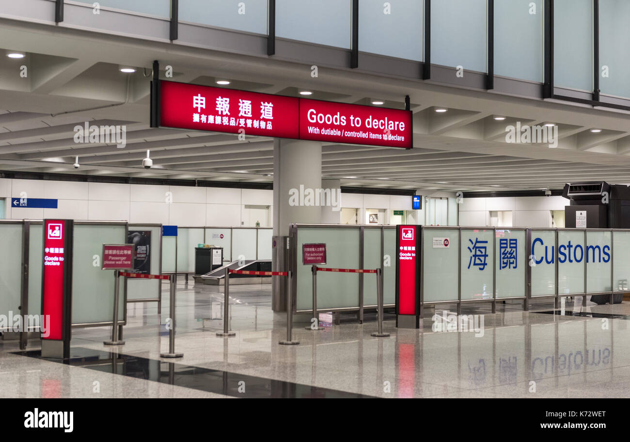 Hong Kong International Airport Check Lap Kok. Jayne Russell/Alamy Stock Photo Stock Photo