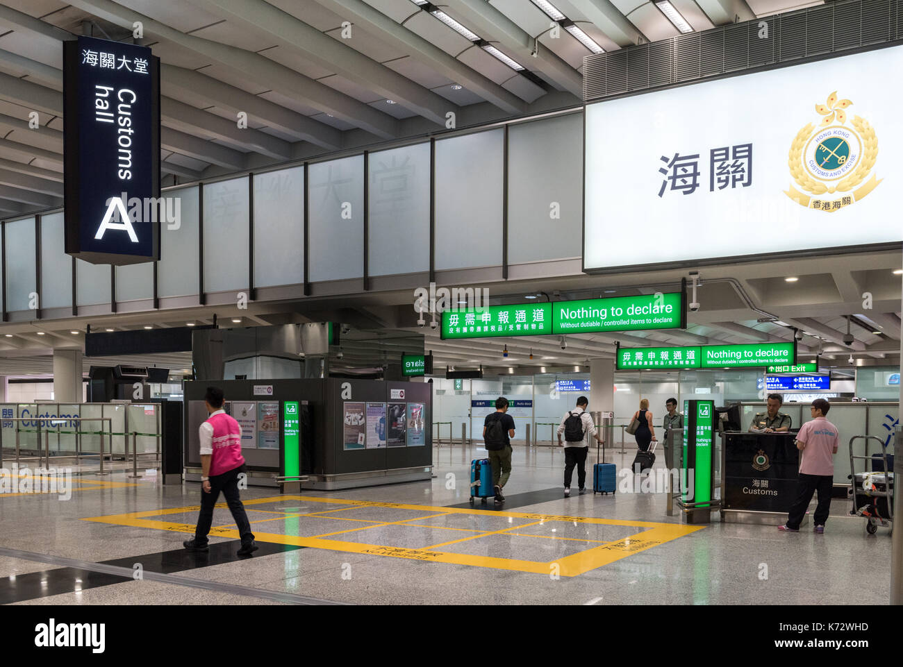 Hong Kong International Airport Check Lap Kok. Jayne Russell/Alamy Stock Photo Stock Photo