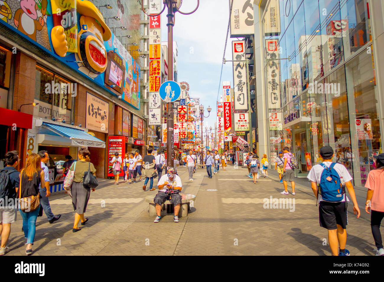 Ebisubashi Hi Res Stock Photography And Images Alamy Ebisubashi Hi Res Stock Photography And Images Alamy