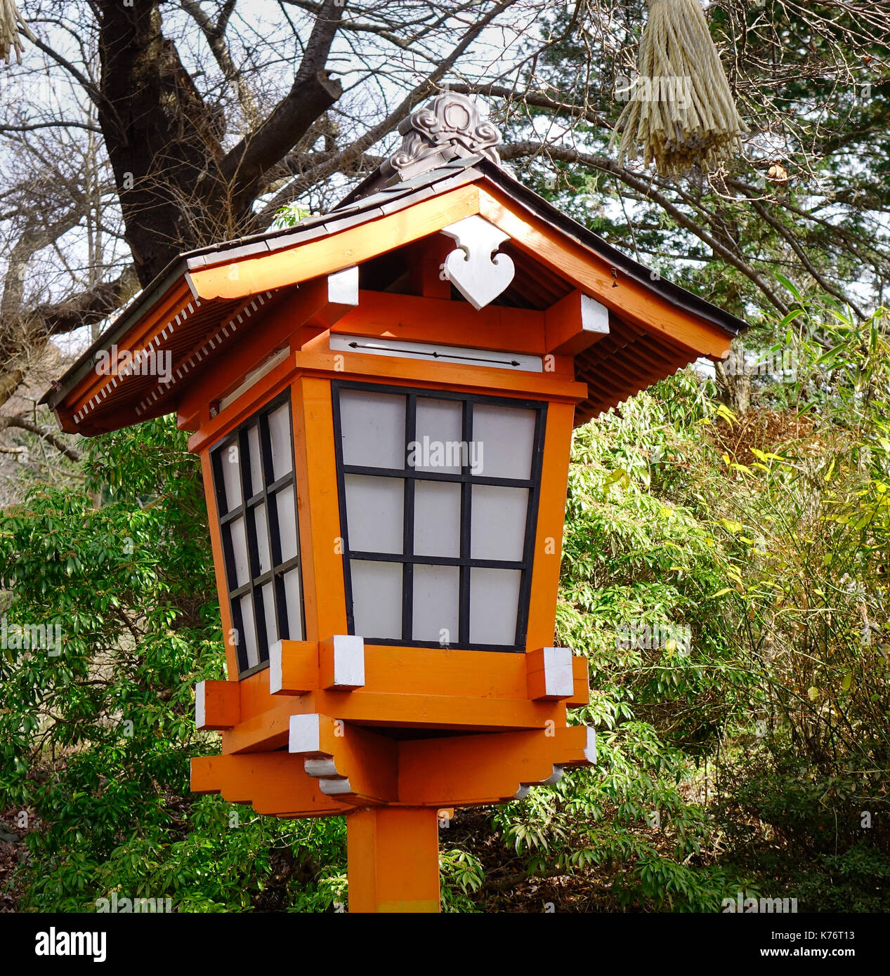 Wooden Japanese Lantern