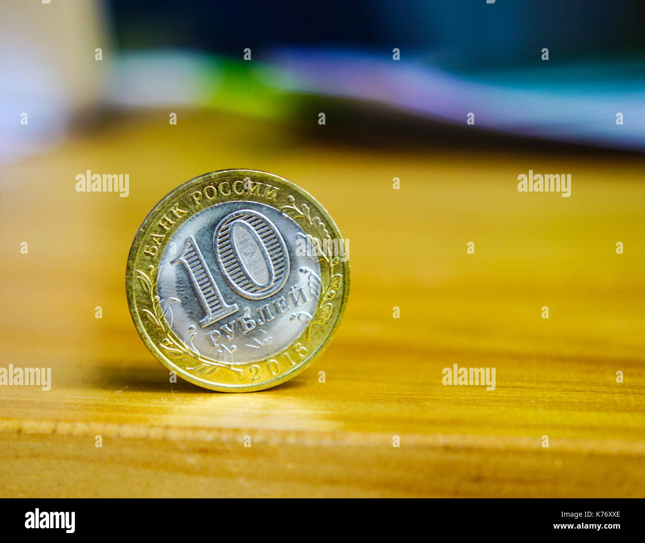 10 roubles hi-res stock photography and images - Alamy
