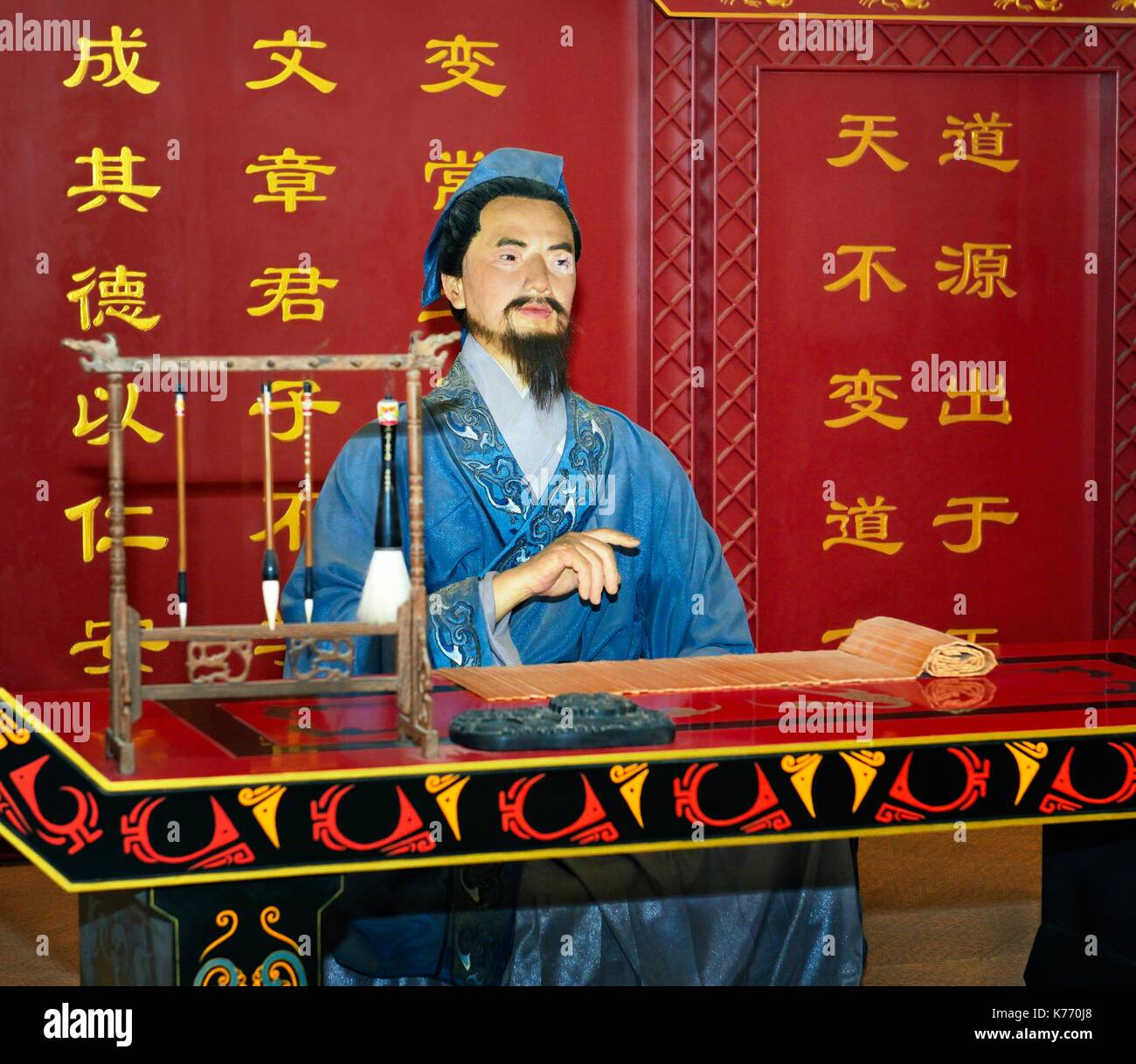 Dong Zhongshu, Confucian philosopher, portrayed reading at his desk on