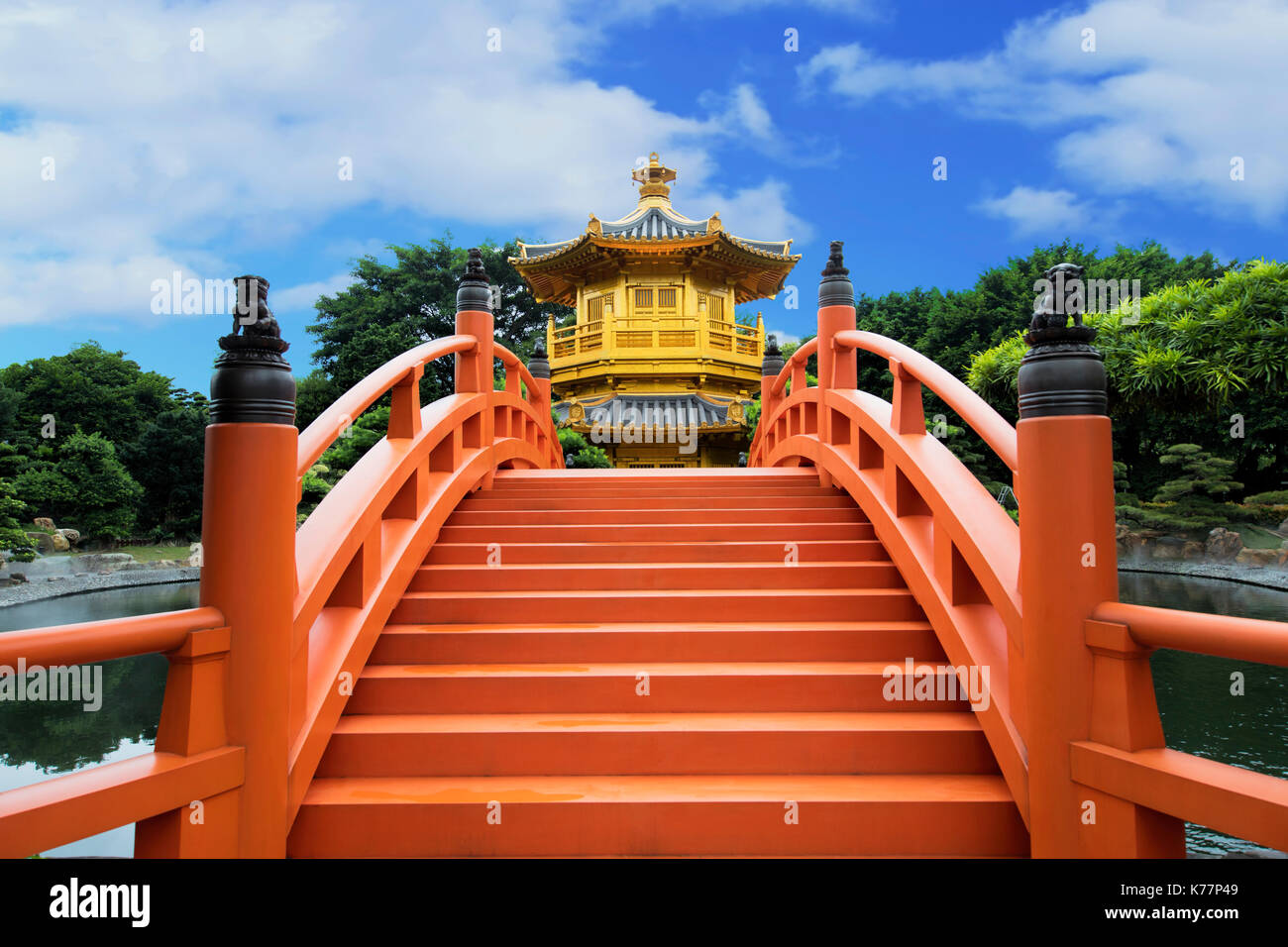 Pavilion Of Absolute Perfection In Nan Lian Garden, Chi Lin Nunnery, Hong Kong, China Stock Photo