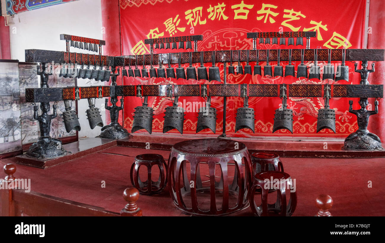 Chimes instruments hires stock photography and images Alamy