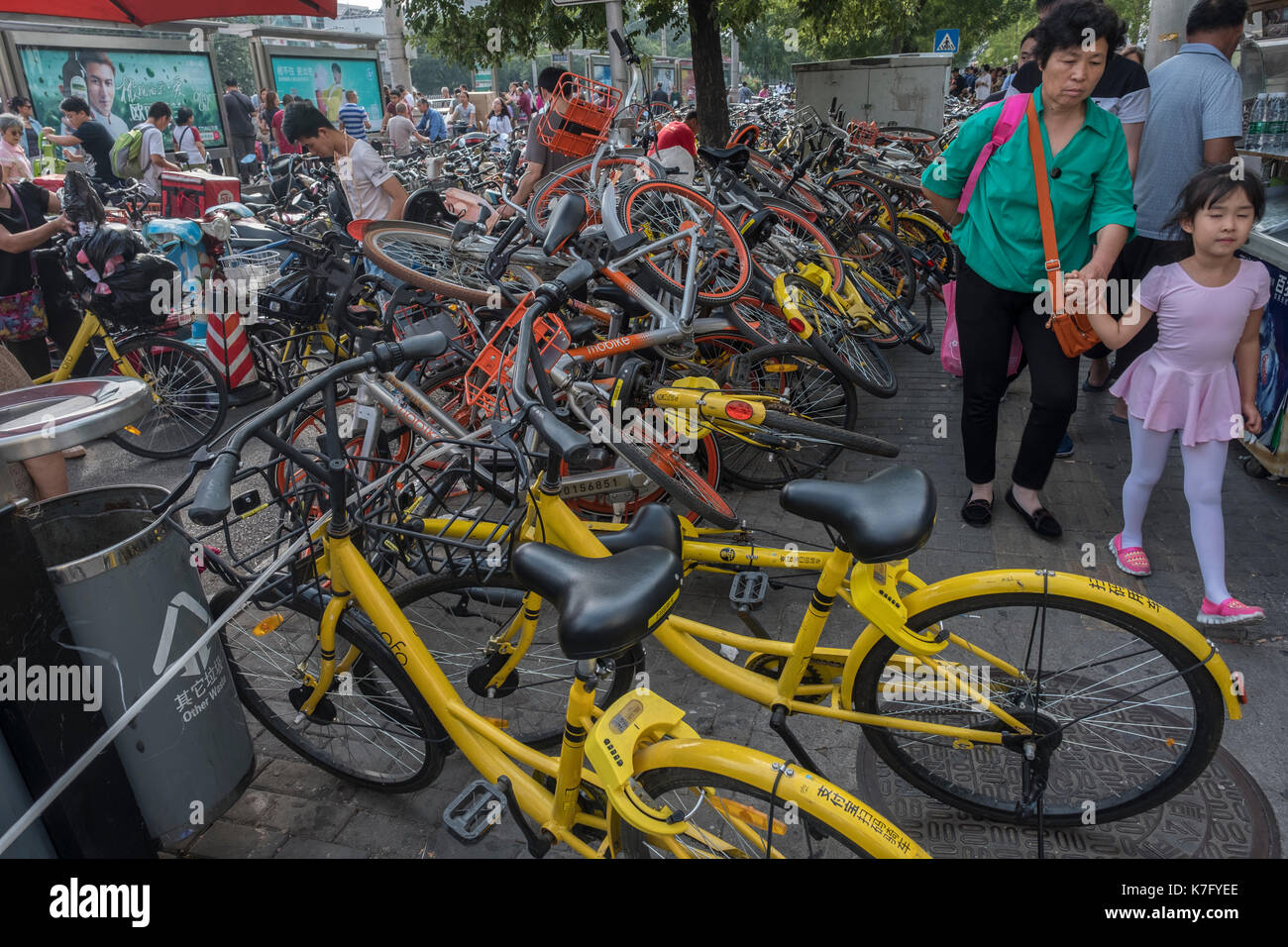 China's sharing app boom floods sidewalks with bicycles. Beijing, China. Stock Photo