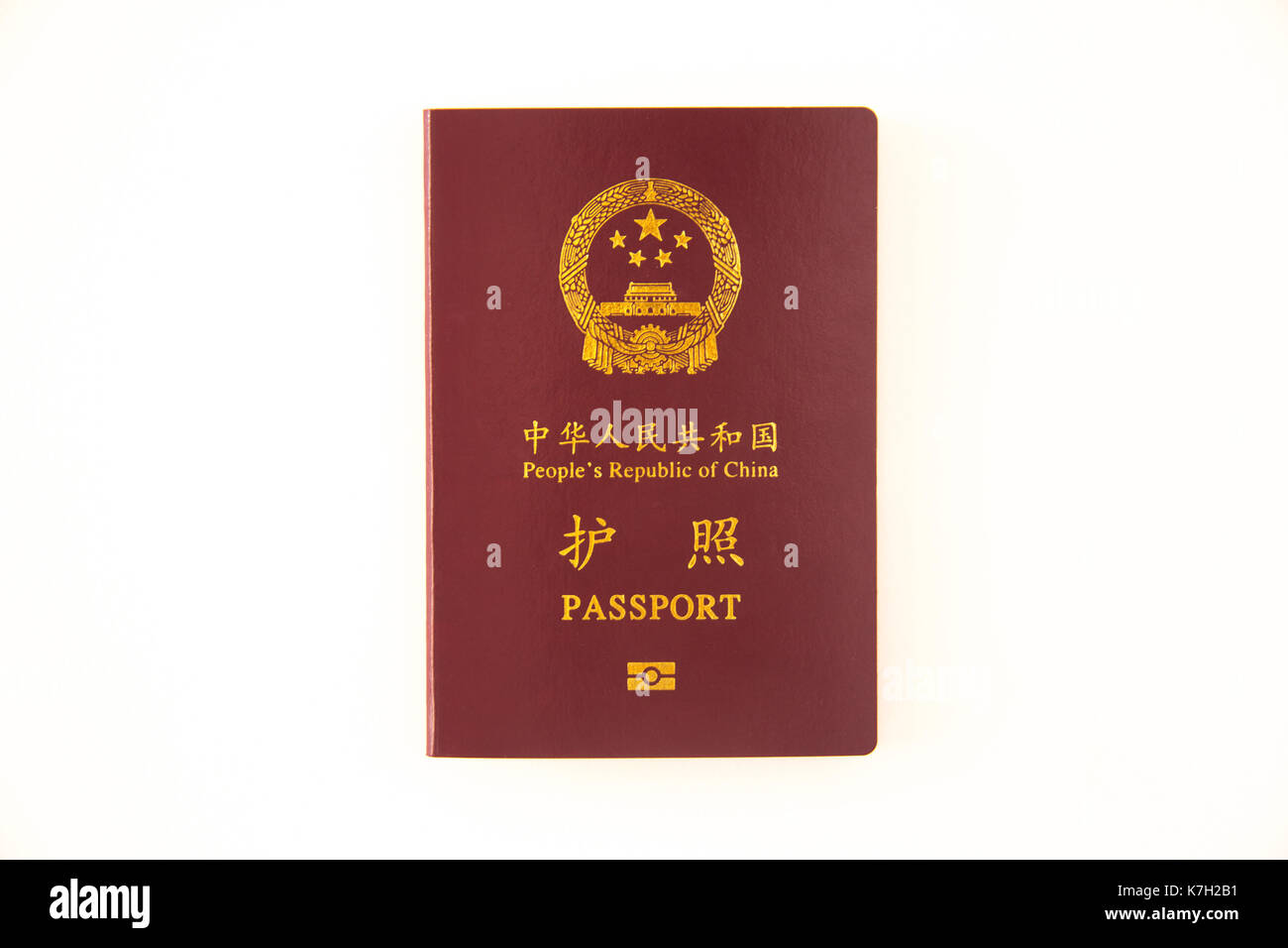 Passports Of People S Republic Of China Stock Photo Alamy Passports Of People S Republic Of China Stock Photo Alamy
