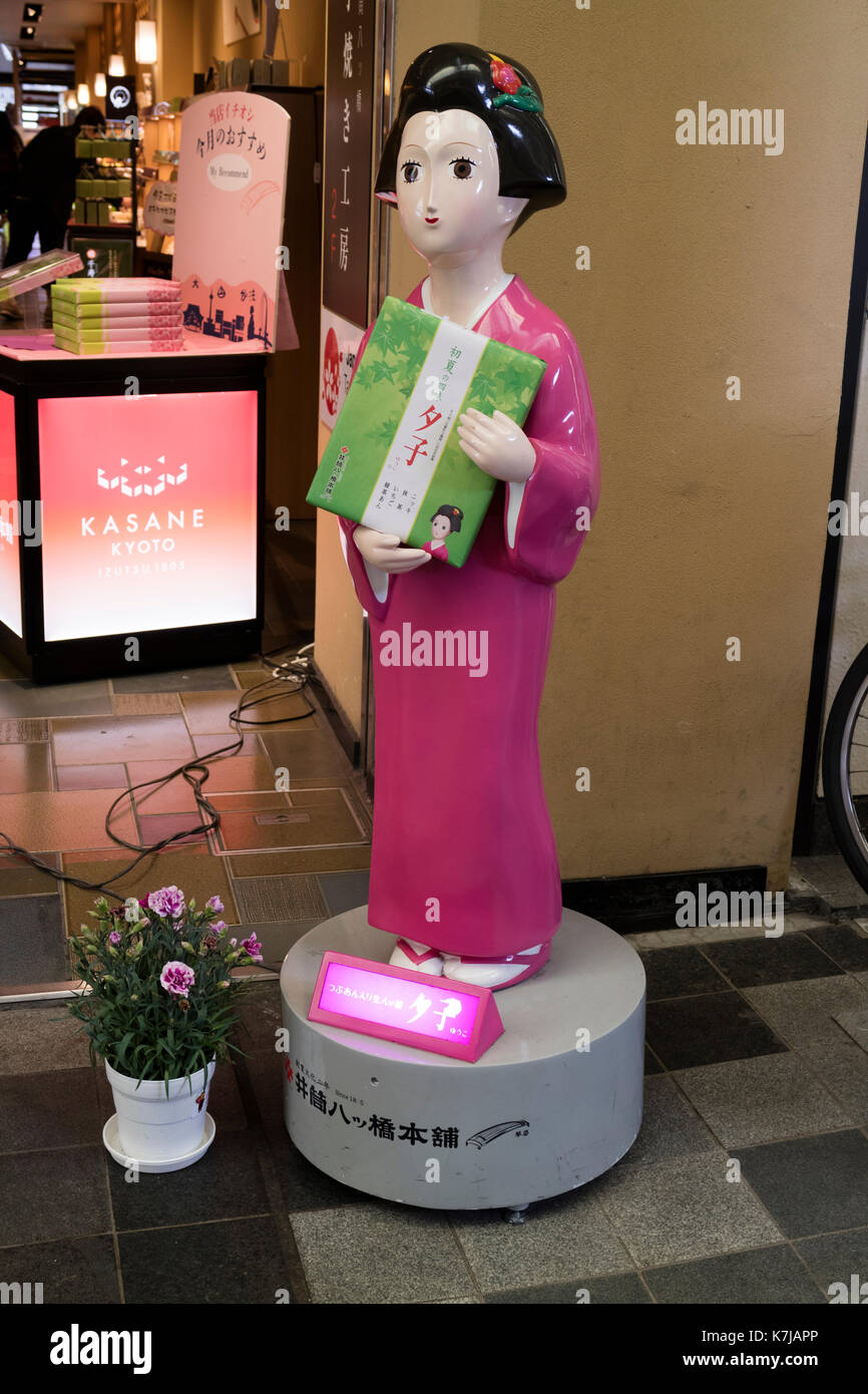 Kyoto, Japan -  May 17, 2017:  Display of a promotion geisha doll for the Omiyage Shop Stock Photo