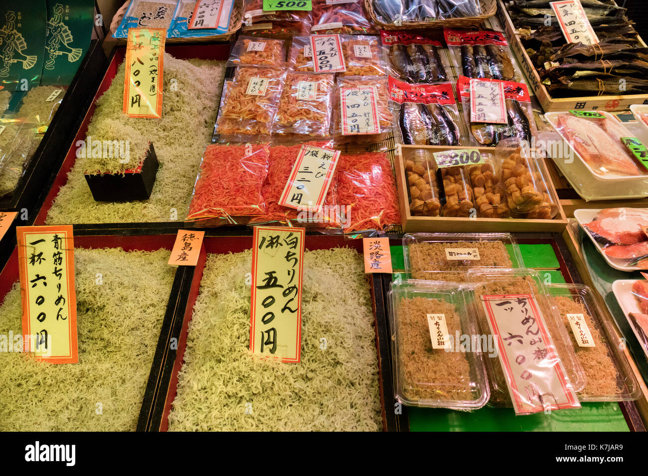 Food stall japan hi-res stock photography and images - Alamy