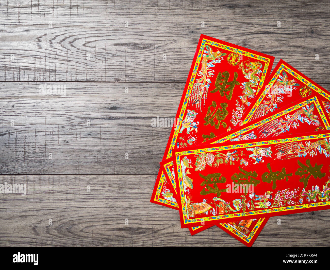 Chinese new year decoration greeting card "gong hei fat choy" against