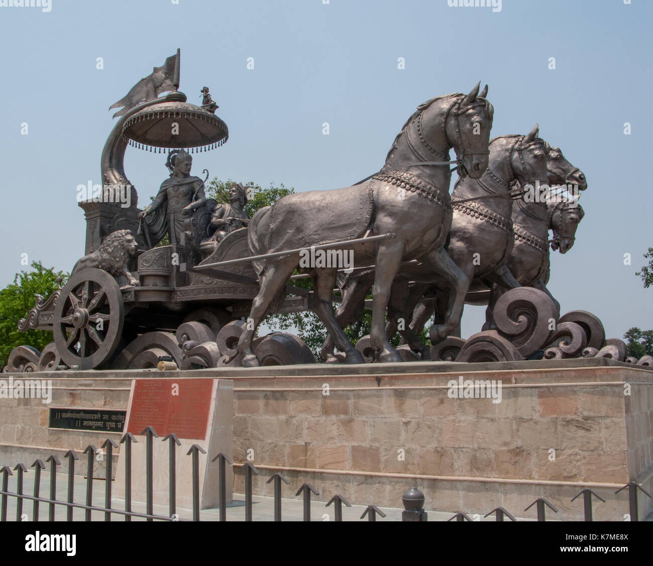 The statue of Krishna and Arjuna on the chariot, without people.  Kurukshetra, Haryana, India. Stock Photo