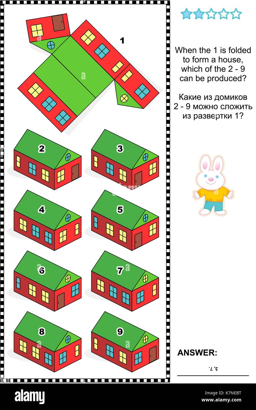 Visual math puzzle: When the net 1 is folded to form a model paper house, which of the 2 - 9 can be produced? Answer included. Stock Vector