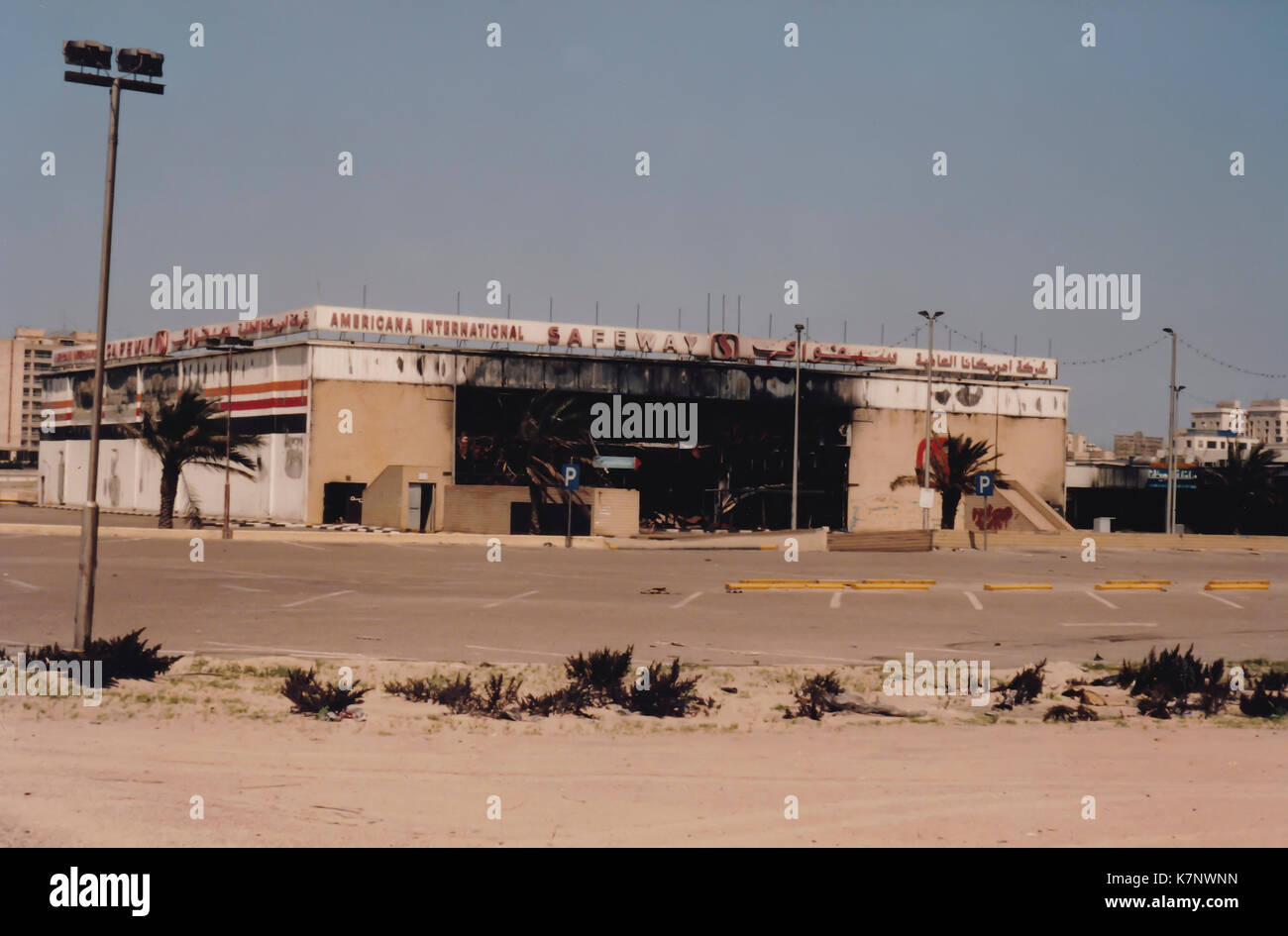 Kuwait city 1991 hires stock photography and images Alamy