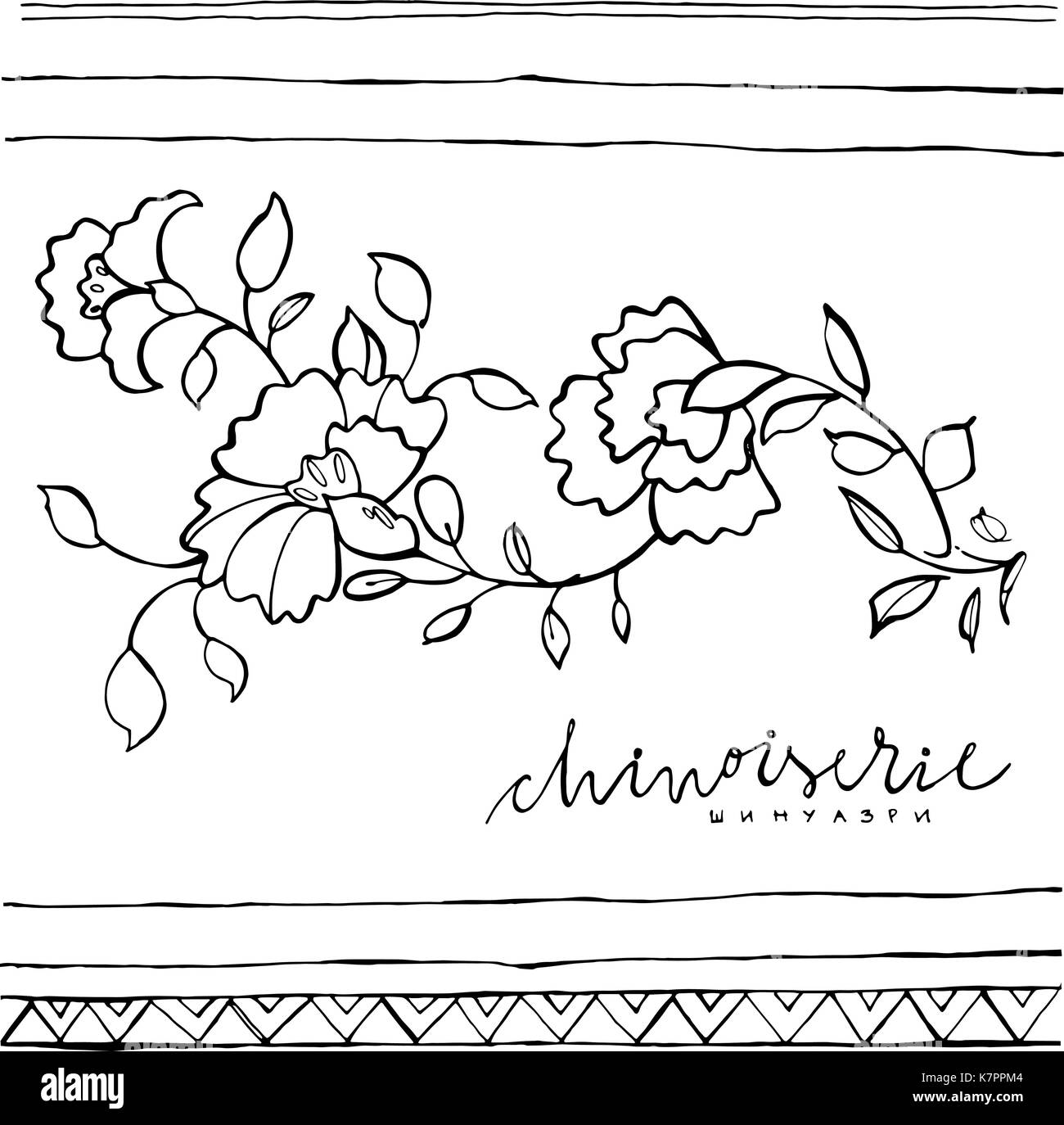 Hand drawn graphic flowers Stock Vector Image & Art - Alamy