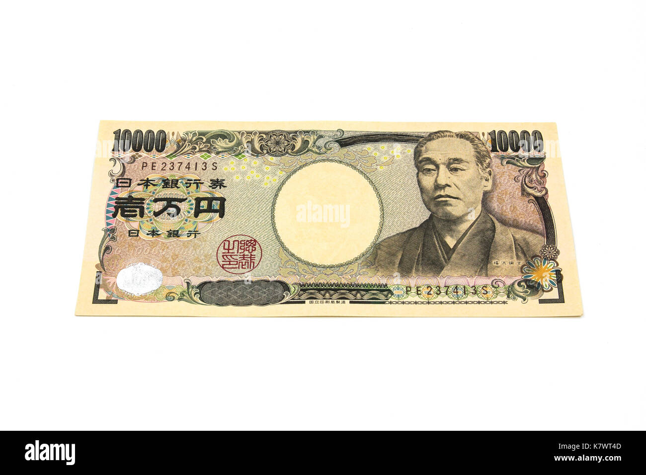 Ten thousands japanese yen bill Stock Photo
