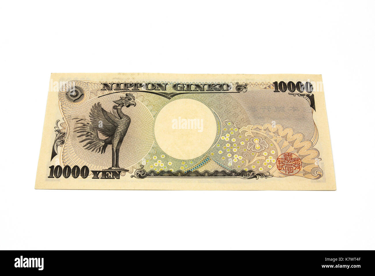 Ten thousands japanese yen bill Stock Photo