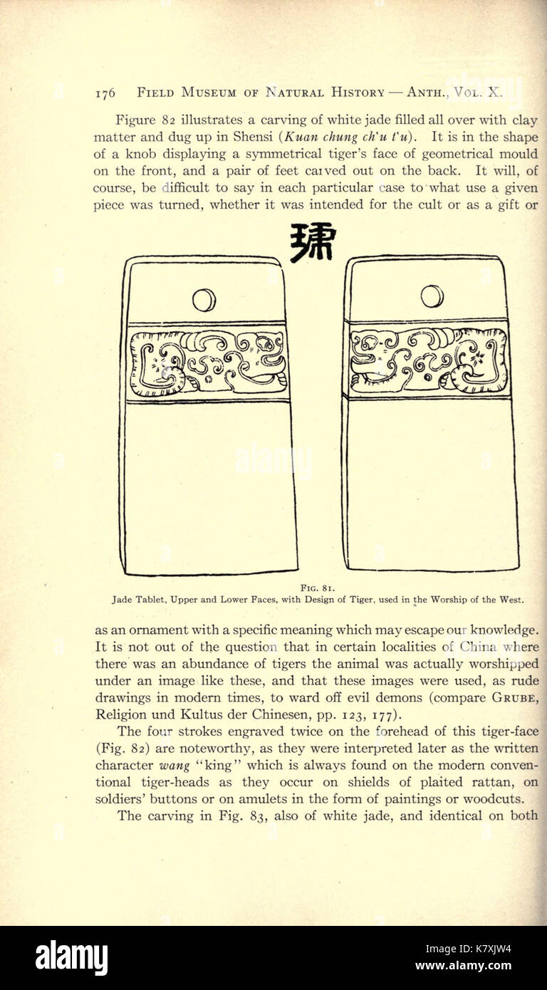 Jade catalog hires stock photography and images Alamy